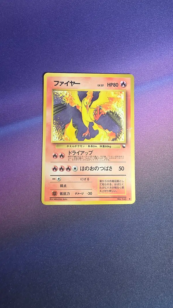 ImageUpload|14719834