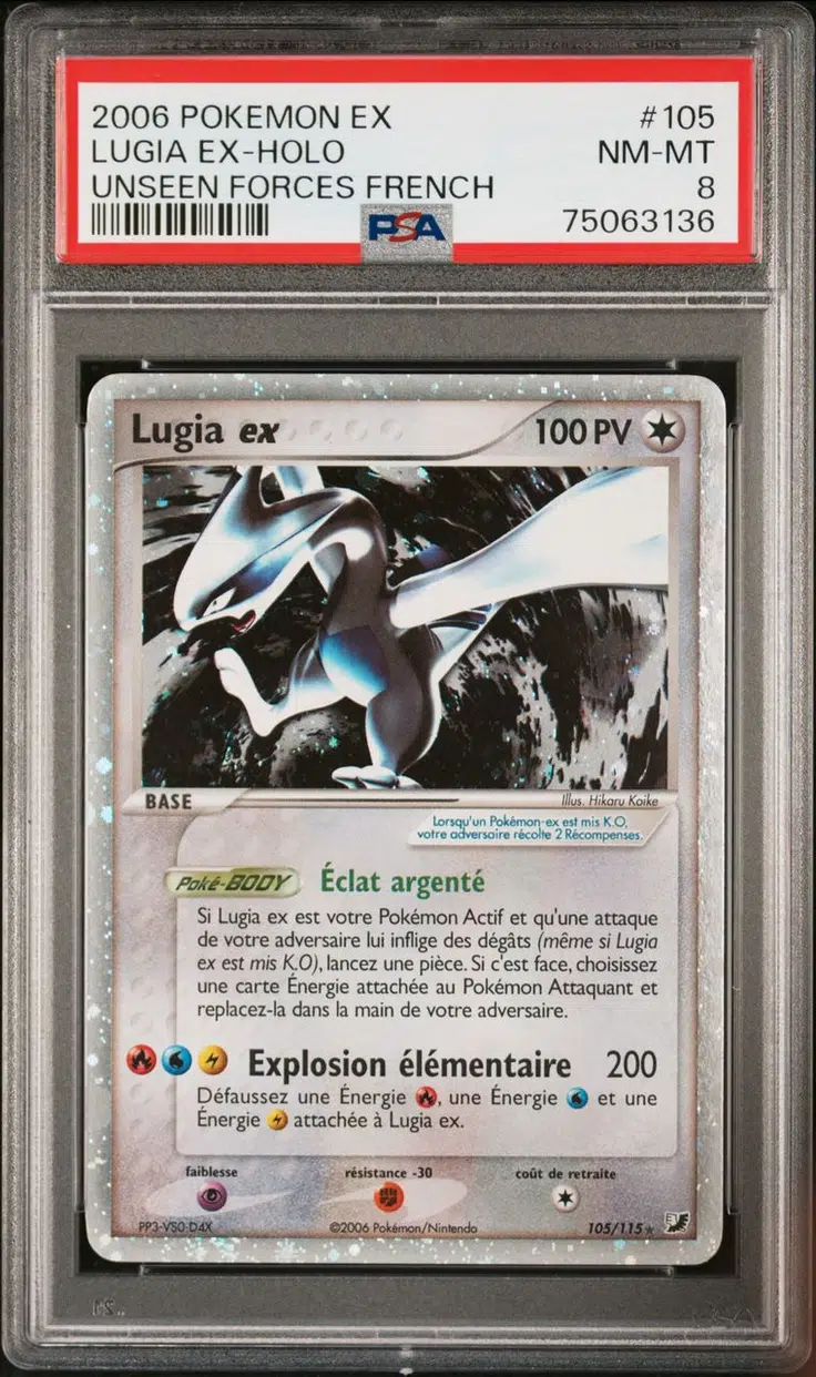 PSA9 ルギアex プレイヤーズプロモ lugia 2006 031 270 s-l400.jpg