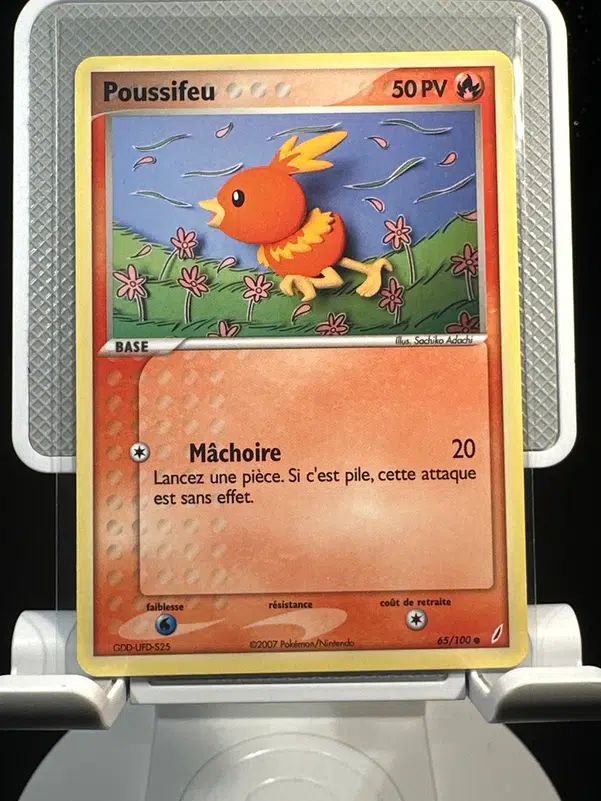 ImageUpload|12968439