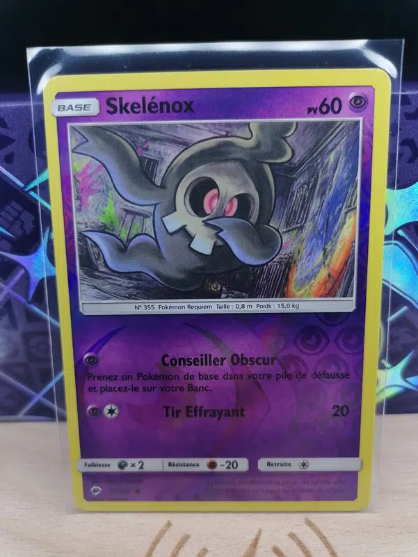 ImageUpload|12525175