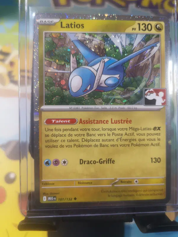 ImageUpload|15327033