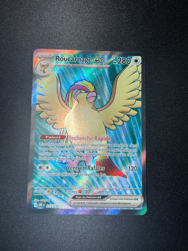 ImageUpload|14285613