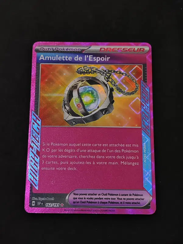 ImageUpload|13179430