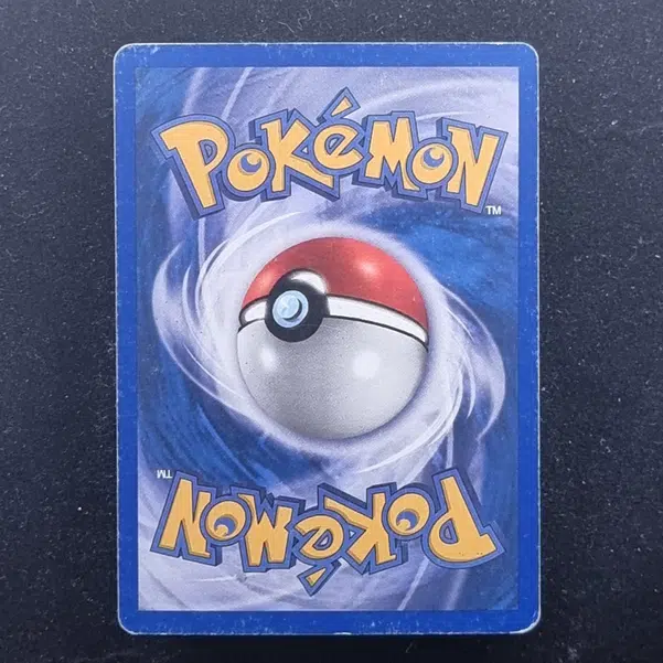 ImageUpload|13942605