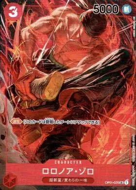 ImageUpload|14797835