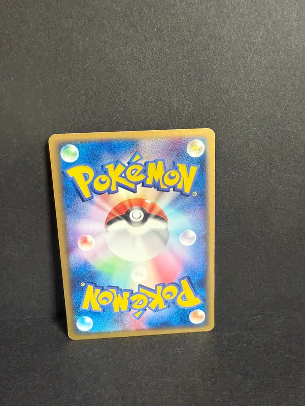 ImageUpload|12985621