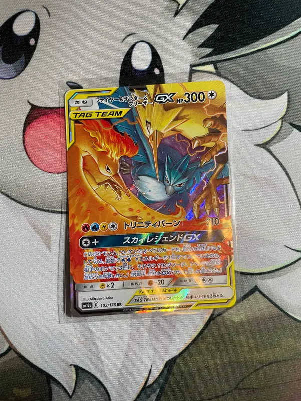 ImageUpload|13219360