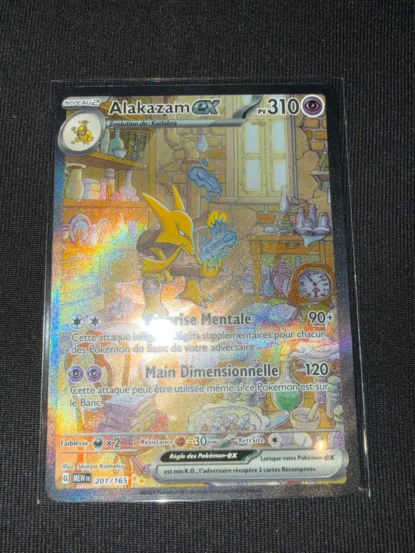 ImageUpload|15940808