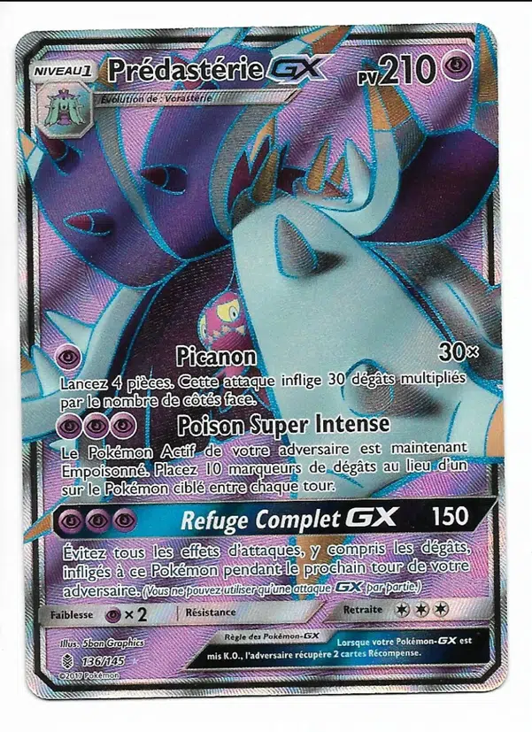 ImageUpload|10049483