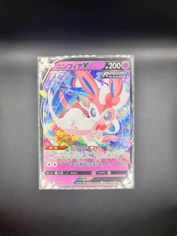 ImageUpload|10222916