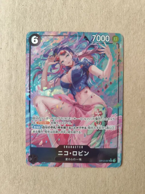 ImageUpload|15318631