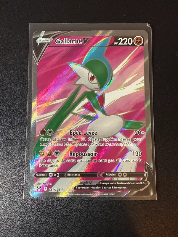 ImageUpload|15262939