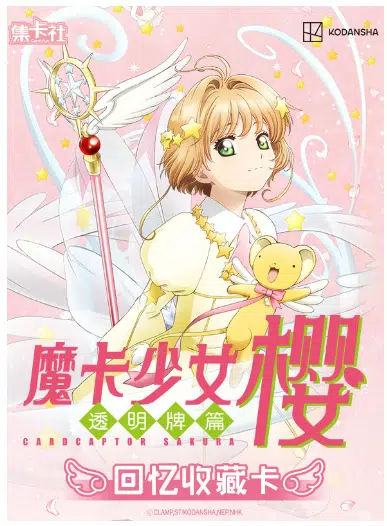 ImageUpload|14874356