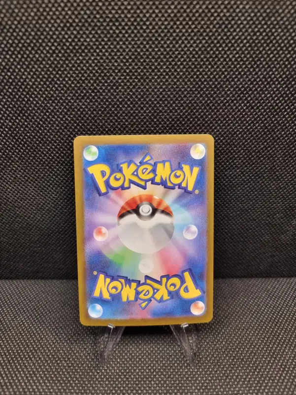 ImageUpload|13939682