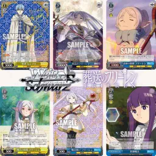 Display Frieren New Edition Ver. Weiss Schwarz Frieren main image 0