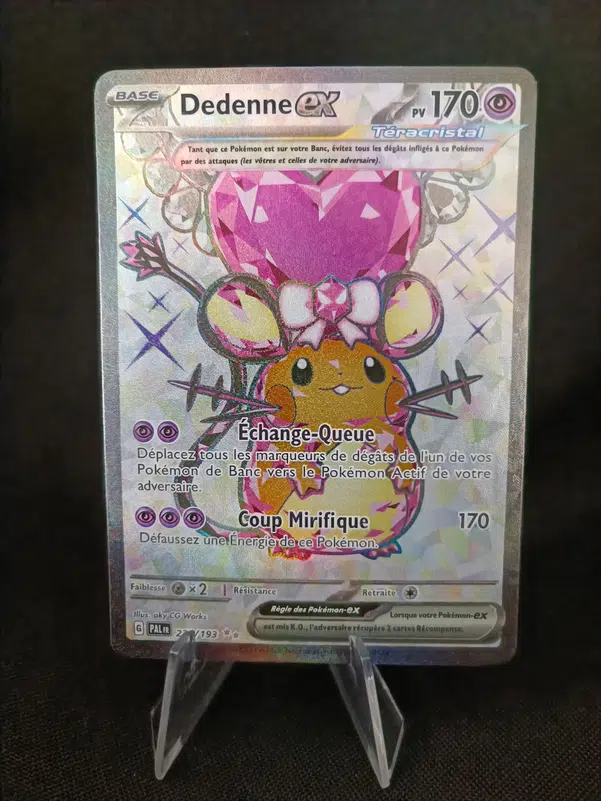 ImageUpload|11526853