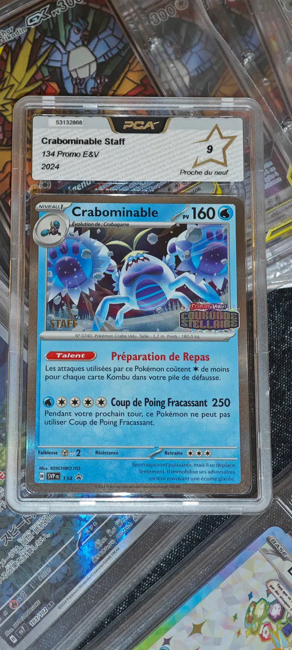 ImageUpload|13727386