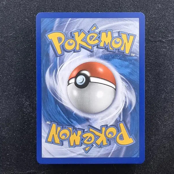 ImageUpload|11281850