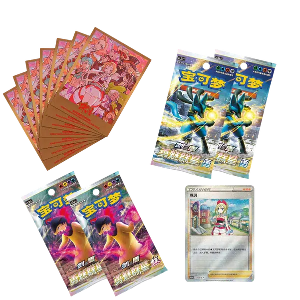 ImageUpload|13419540