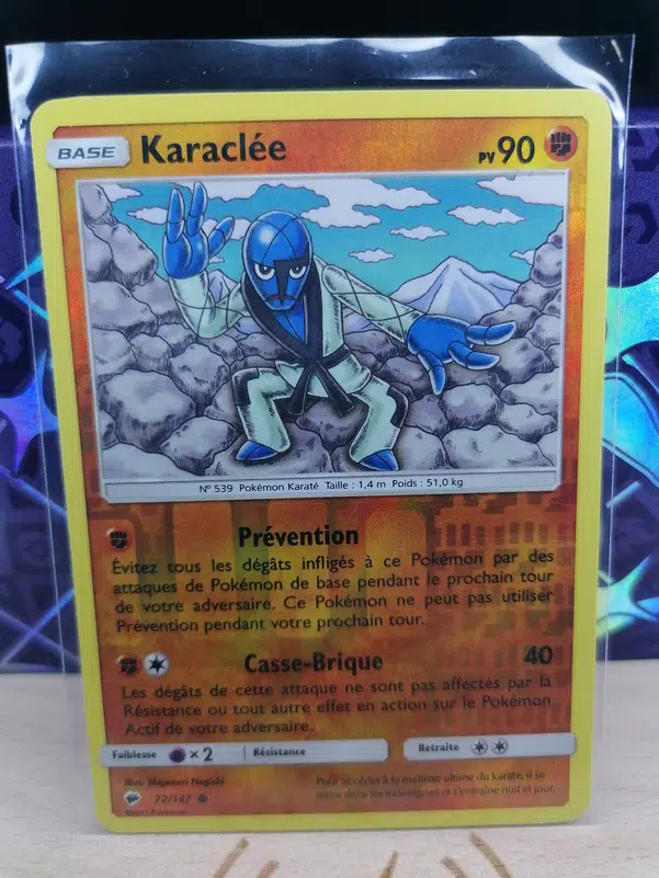 ImageUpload|12525240