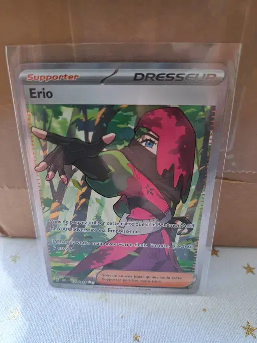 ImageUpload|13600921