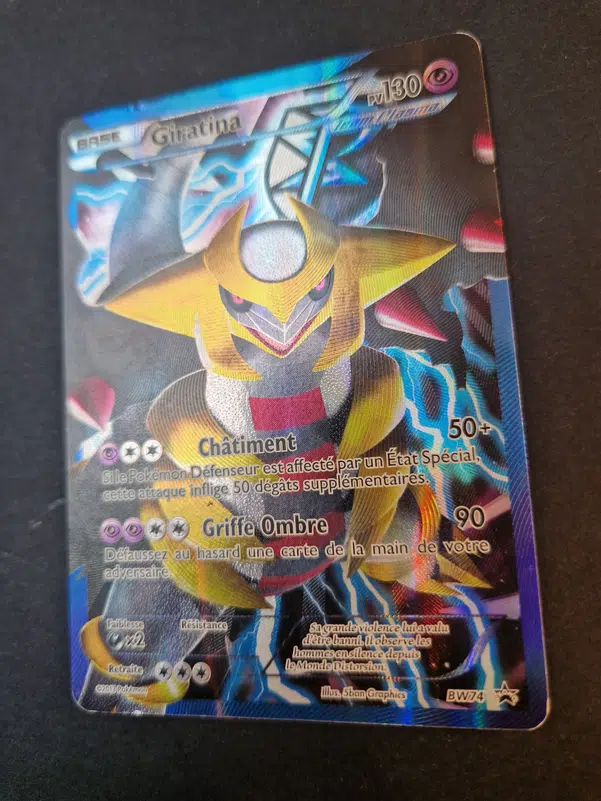 ImageUpload|10664141