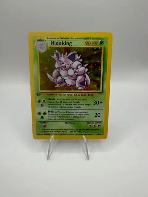 ImageUpload|13326682