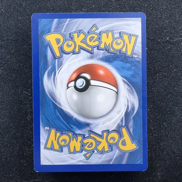 ImageUpload|11283532