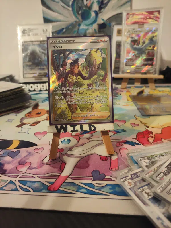 ImageUpload|12954095