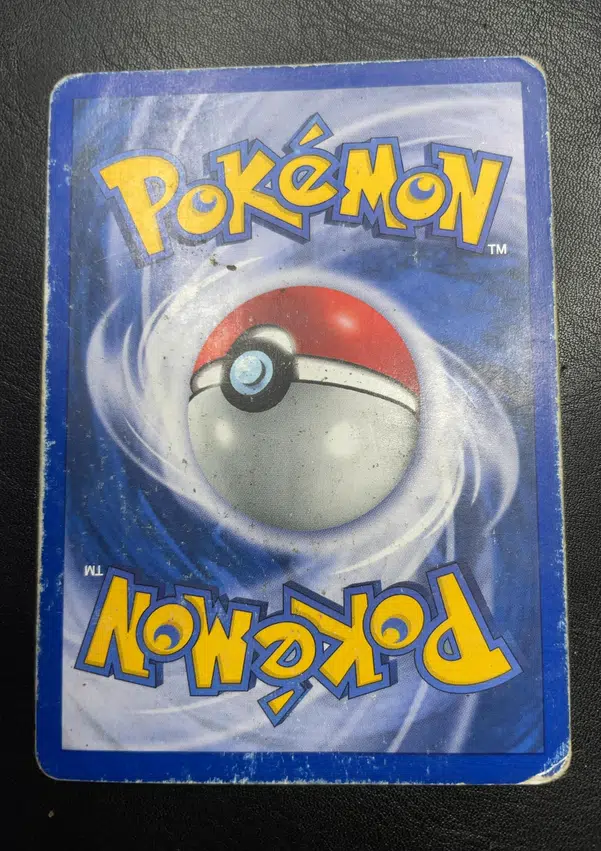 ImageUpload|15589286