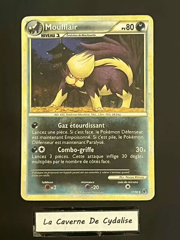 ImageUpload|12334880