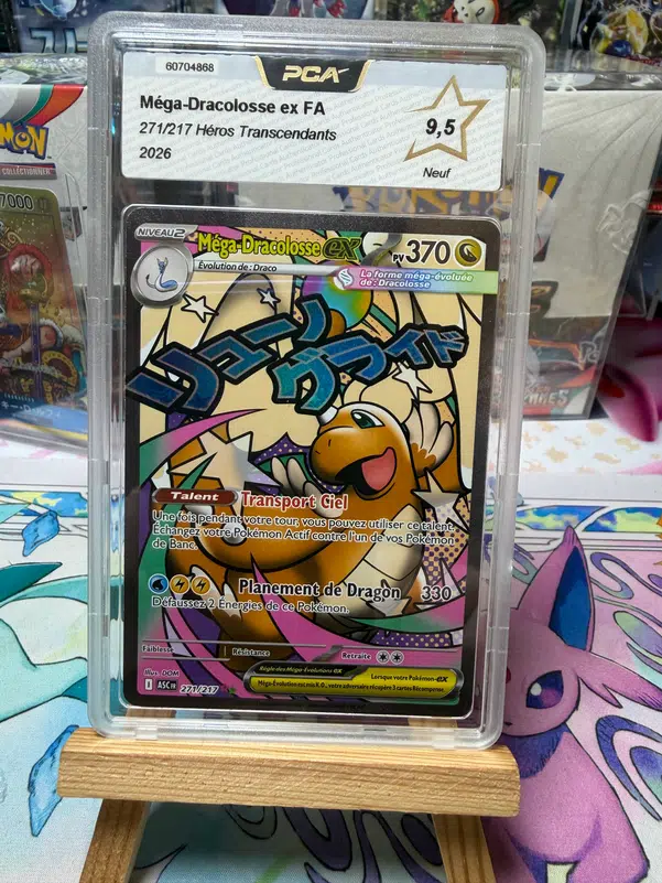 ImageUpload|15940773