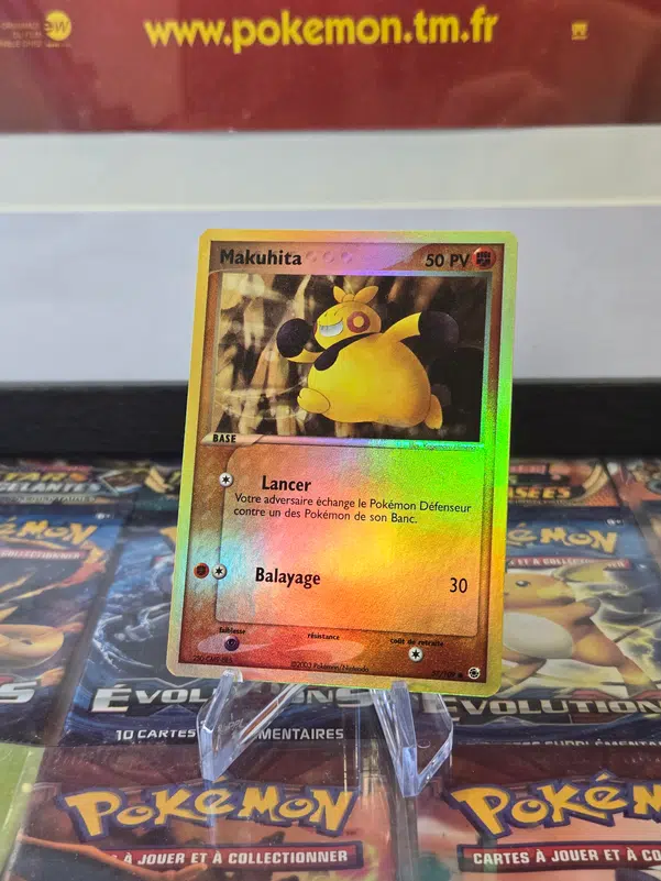 ImageUpload|10213427