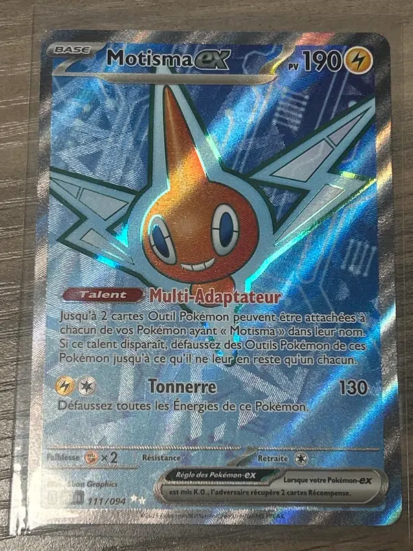 ImageUpload|13267486