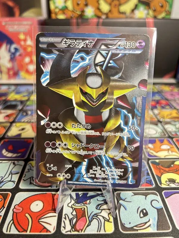 ImageUpload|15231721