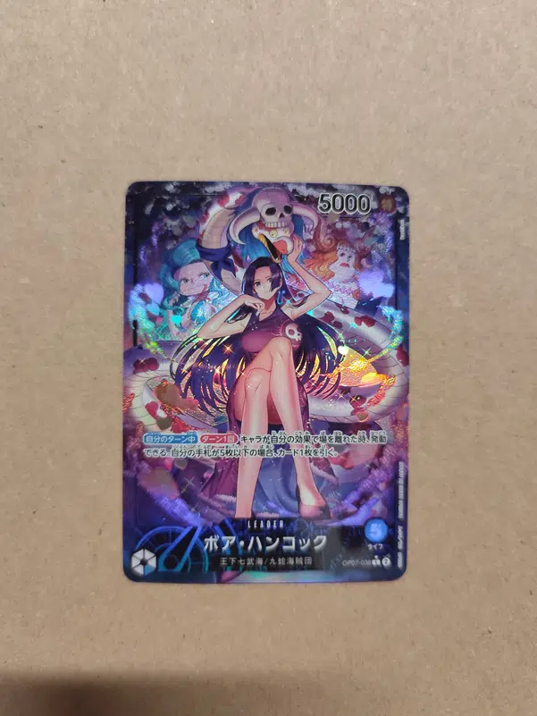 ImageUpload|15318118