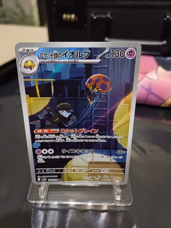 ImageUpload|10549017