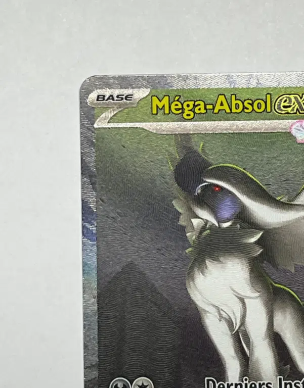 ImageUpload|12564173