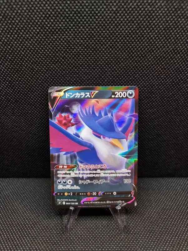 ImageUpload|11284878