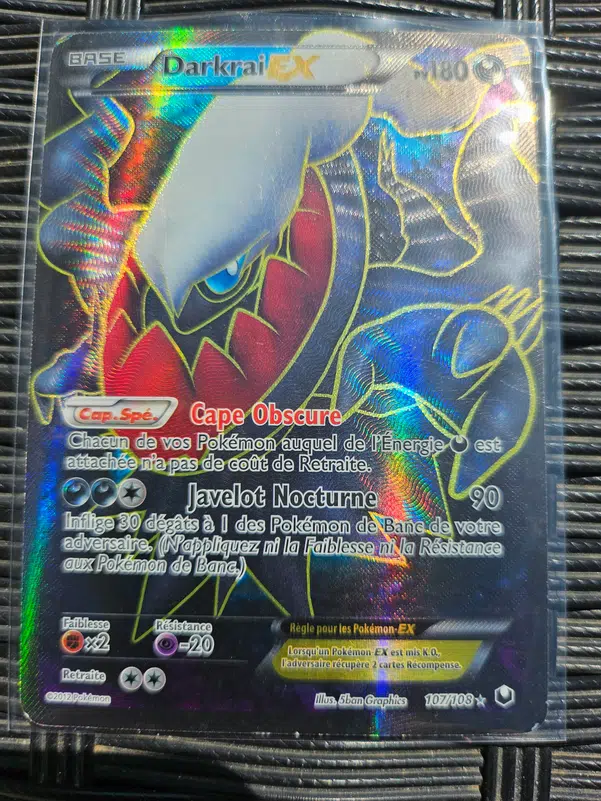 ImageUpload|10987014