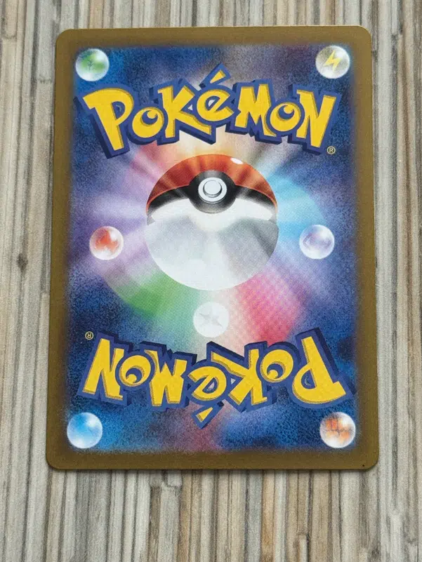 ImageUpload|14726638