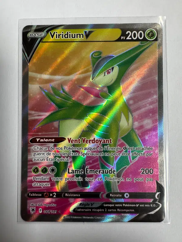 ImageUpload|14352869