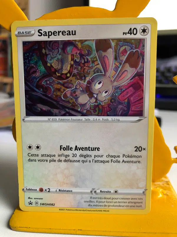 ImageUpload|11447193