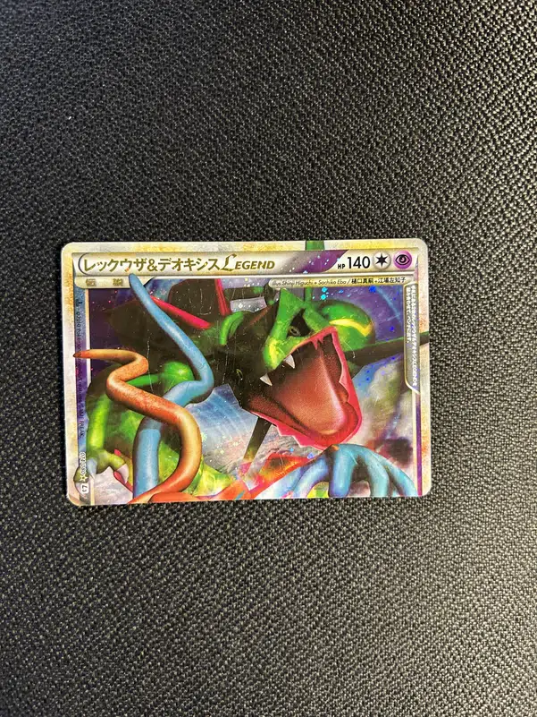 ImageUpload|10017778