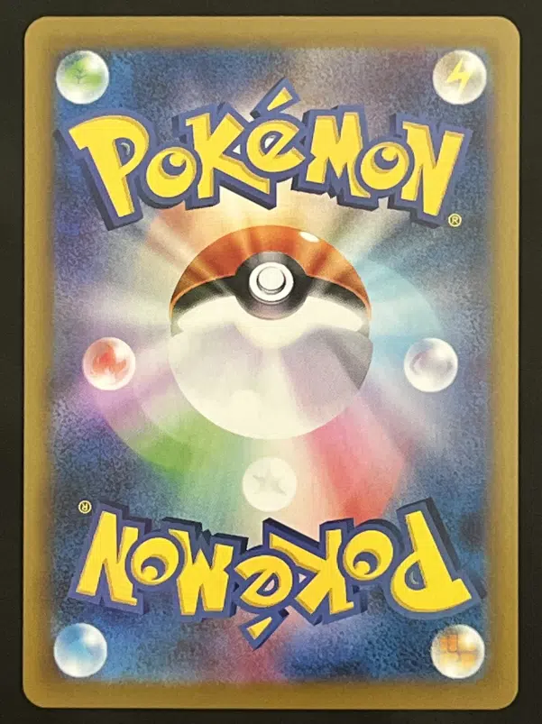 ImageUpload|15216464