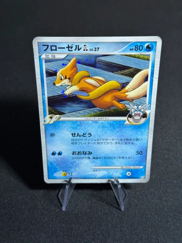 ImageUpload|10607466