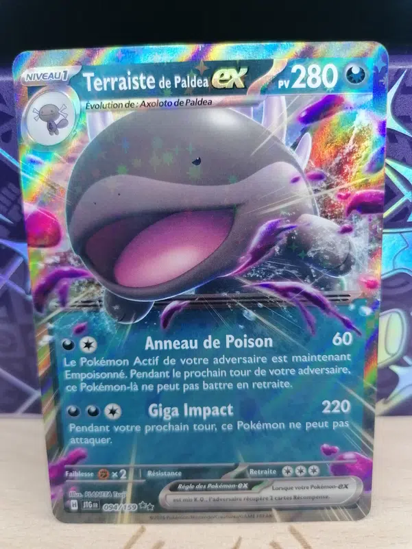 ImageUpload|12308651