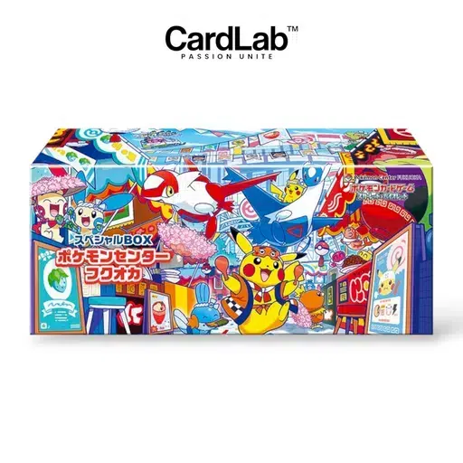 ImageUpload|15857176