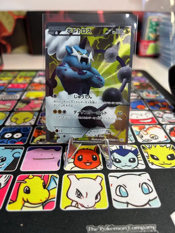 ImageUpload|10727444