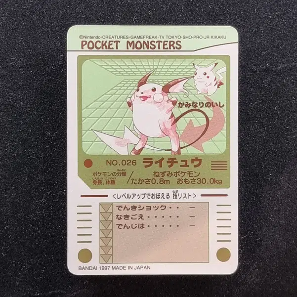 ImageUpload|13940105